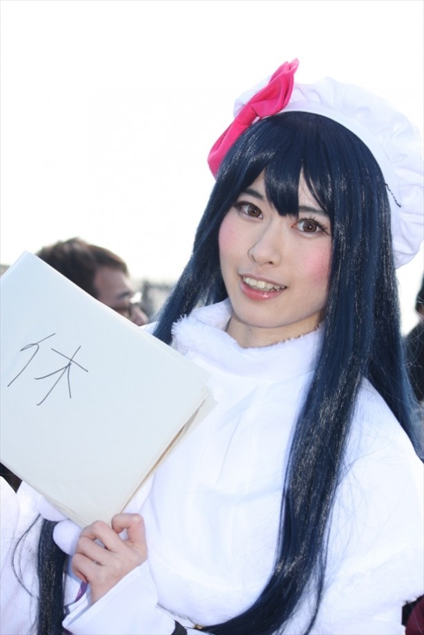 学校を休みすぎたから「休」
