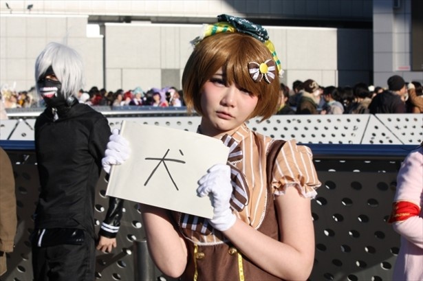 【コミケ89】コスプレ美女の“2015年の漢字” 37/40