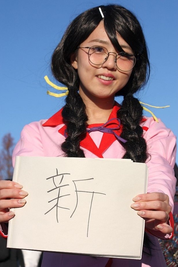 【コミケ89】コスプレ美女の“2015年の漢字” 34/40
