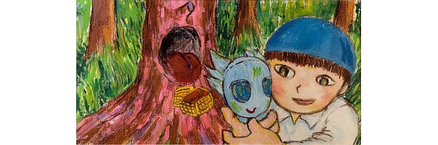 絵本「ブーアの森」の原画も公開（2002年）