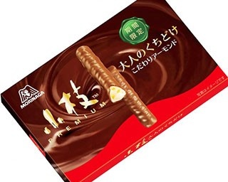 口溶け滑らか！冬だけの大人な小枝が登場