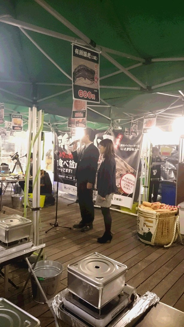 内覧会では横浜ベイクォーターのスタッフの挨拶も行われた