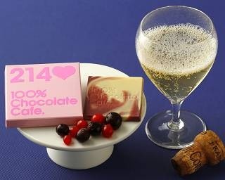 明治が贈るシャンパン＆カシスの華やかなチョコレート