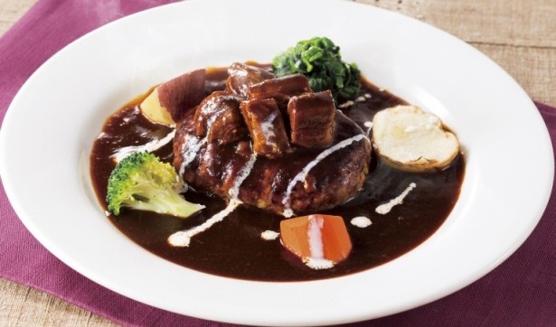 ハンバーグから溢れる肉汁とシチューが重なりあい、より奥深い旨味を演出「ビーフシチューハンバーグ」(1186円)