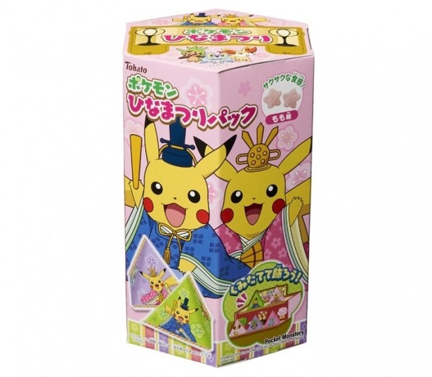 ｢ポケモンひなまつりパック　もも味｣(参考小売価格・税抜400円)は六角形の外箱を展開して組み立てるとひな段に変身する