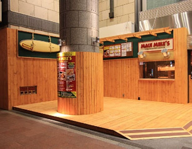 【写真を見る】ジャンカラ河原町本店1階にオープン