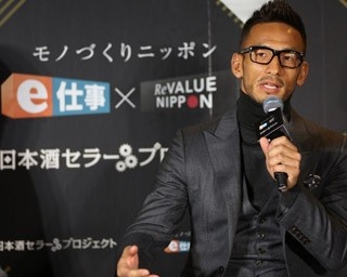 世界初!? 中田英寿発案の「日本酒セラー」開発