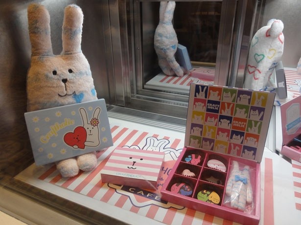 CHEER'S限定チョコレート(1,620円)