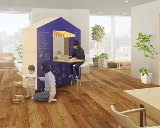 勉強や仕事もできる！家の中に置ける「小屋」とは？