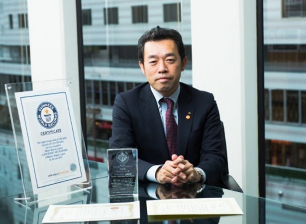 2015年6月28日、ギネスワールドレコーズ認定員による公式認定証の授与式が行われた