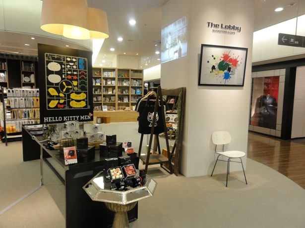 コラボカフェは、阪急メンズ大阪の3Fにある「The Lobby BOOKSTORE＆CAFE」で開催中