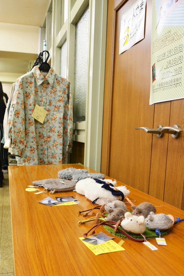 ぬいぐるみなどの小物も充実(過去開催の様子)