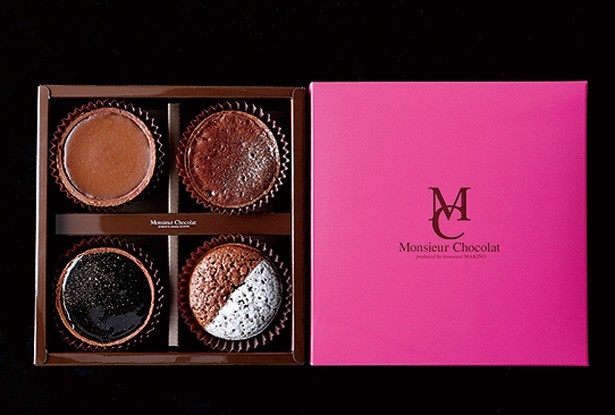 ムッシュ ショコラの「ムッシュショコラ」(4個入1080円)。4種のショコラタルトは、世界各国のカカオで作ったチョコレートを使用