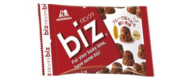 コーンフレークと小麦パフにチョコを絡めた「ビッツ」