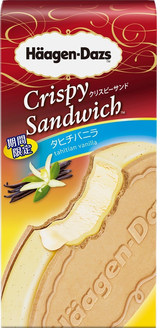 【写真を見る】甘く濃厚なタヒチバニラアイスクリームを使用した「ハーゲンダッツ クリスピーサンド タヒチバニラ」(希望小売価格294円)は、3月15日(火)発売