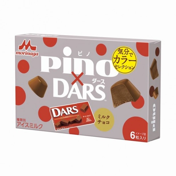 ドット柄がかわいいパッケージにミルクチョコ味のピノが6粒入る