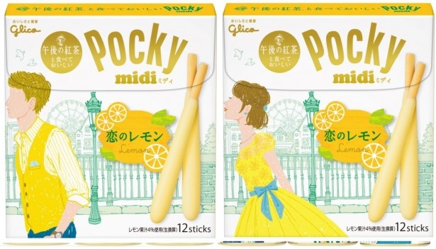 ポッキー 午後の紅茶で甘酸っぱい恋の味を体験 ウォーカープラス