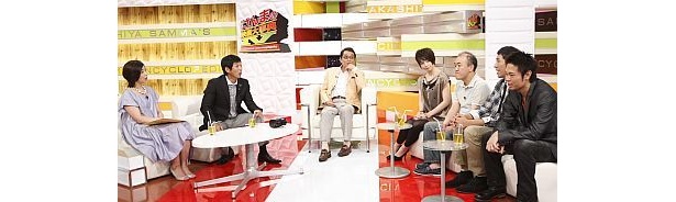 【そのほかの出演者はこちら】