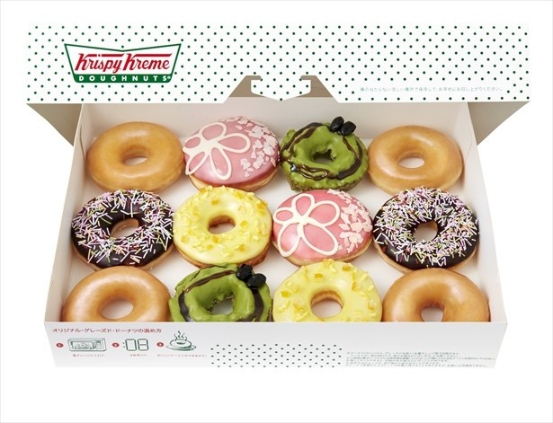 期間中は、限定の和ドーナツ3種類が入ってお得な「ダズン」(12個入、2000円)も販売！
