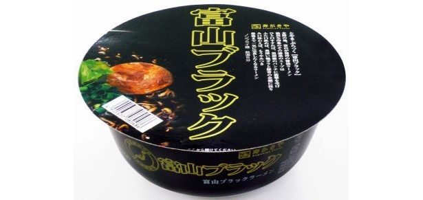 スープが真っ黒！ご当地ラーメン「富山ブラック」発売