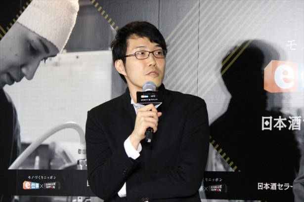 【写真を見る】元サッカー日本代表の中田英寿氏が取り組む、世界初「日本酒セラー開発プロジェクト」でも佐藤氏がプロダクトデザイナーを務める