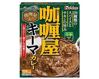 ハウスのレトルトカレー“咖喱屋”からキーマカレー登場