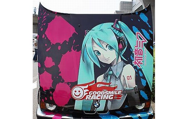 痛車画像