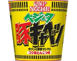 とんこつ味なのに“ほぼ野菜”!?新作カップヌードル登場