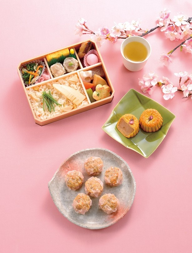 春の新作弁当やシウマイ「春のうららか彩食シリーズ」が崎陽軒から発売