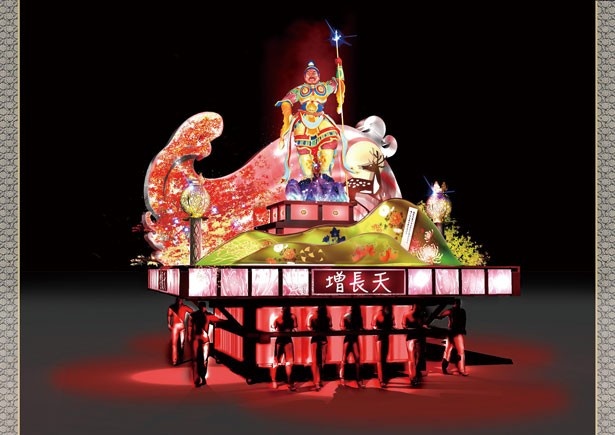 南方を護る守護神「増長天(ぞうじょうてん)」