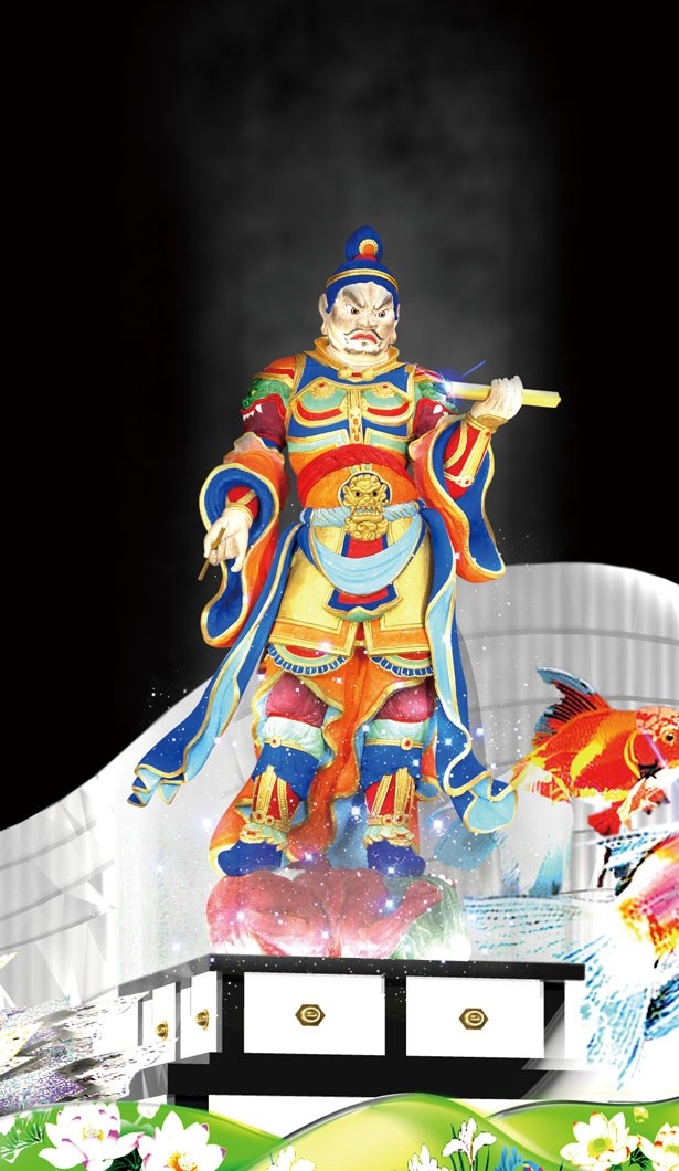 西方を護る守護神「広目天(こうもくてん)」