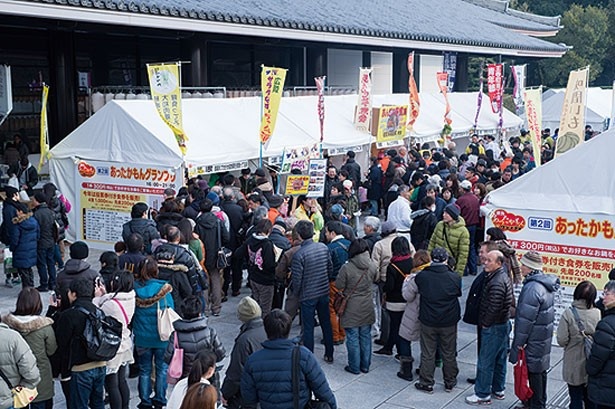 前回開催の「あったかもんグランプリ」では、各ブースに行列ができるほど大盛況に