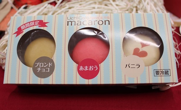 パッケージもかわいらしい「マカロン 3個入り」(395円)