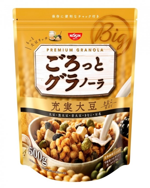 BIGサイズの「ごろっとグラノーラ 充実大豆」(希望小売価格・税抜670円)で慌ただしい朝にも手軽においしい朝食を