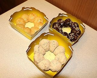 びよ～ん！ミスドの「のびのびポン・デ・リング」って？