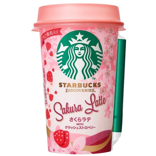 2月16日(火)より、全国のコンビニエンスストアで発売される「スターバックス ディスカバリーズ さくらラテ WITH クラッシュ ストロベリー」(希望小売価格・税抜230円)