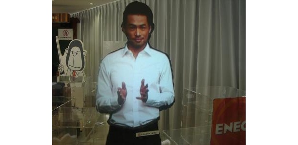 イチローもお出迎え