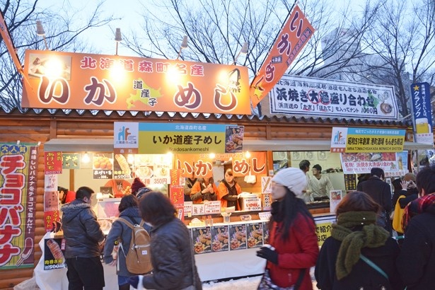 北海道グルメを堪能 雪まつりの 食の広場 ウォーカープラス