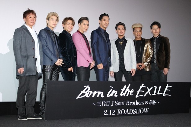 【写真を見る】三代目 J Soul Brothersと保母浩章監督
