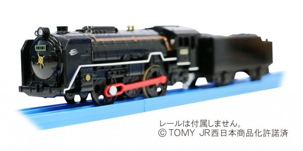 プラレールの京都鉄道博物館スペシャルセットが発売！｜ウォーカープラス