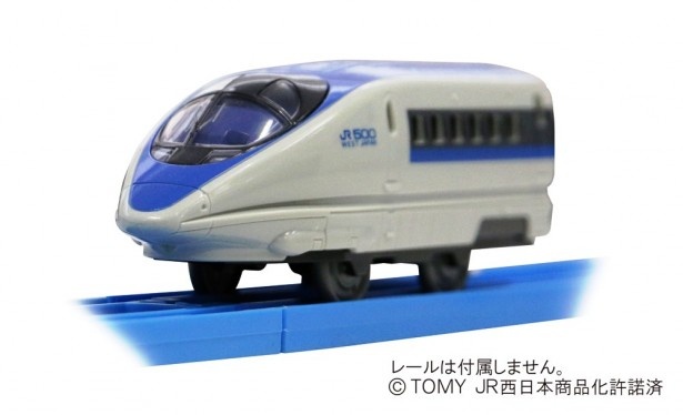 プラレールの京都鉄道博物館スペシャルセットが発売！｜ウォーカープラス