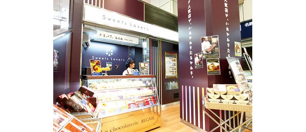 人気スイーツ店が交替で出店するミニショップが名古屋駅に