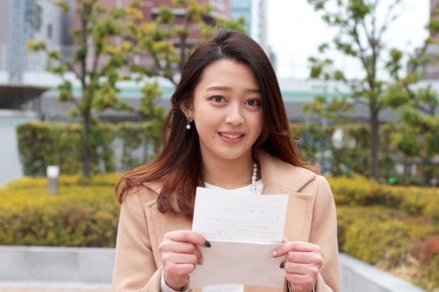 【写真を見る】他にもこんな美女が登場！小坂早紀さん(22)「お父さんがくれた言葉はこれからの人生の宝物です」