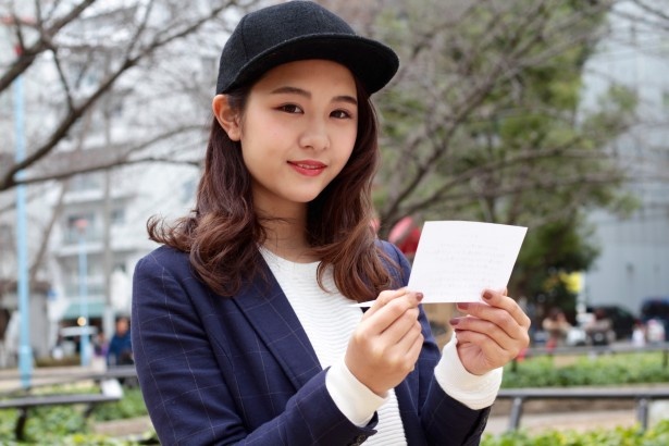 中原翼さん(17)「いつも私の話を優しく聞いてくれたね」