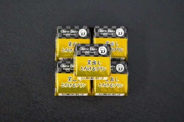 レジ前にあればついつい手が伸びそうな商品。大人買いしても大丈夫なプチプラも魅力だ