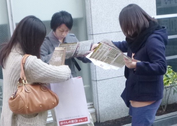 探偵になりきって東京の地下を巡ろう