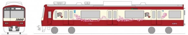 【写真を見る】期間中はラッピング電車も運行される
