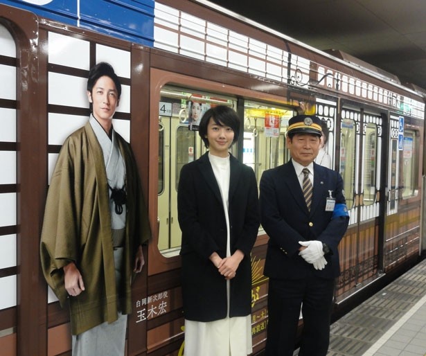一人で地下鉄に乗って、心斎橋まで行ったこともあるのだとか