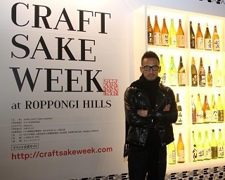 中田英寿氏が語る日本酒ウィーク「一流を集めた」