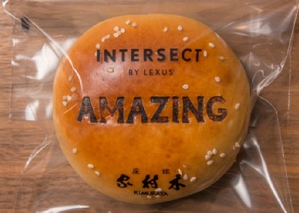 CMをきっかけに生まれた「AMAZINGあんぱん」はレクサスのカフェ「INTERSECT BY LEXUS-TOKYO」で食べられる